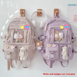 Cute Cartoon Animal Design Backpack, 1 Count Large Capacity Adjustable Shoulder Strap School Bag, School Bag for Girls, Travel Bag, Travel Essentials