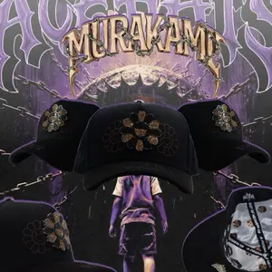 BROWN Embroidered Floral Design Baseball Cap for Men Women Adjustable Fit Trendy Streetwear