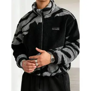 Men's Loose Tribal Pattern Fleece Jacket, Warm Thick Lamb Fur Casual Coat, Camo Print, High Neck Full Zip Outerwear, Winter Street Style