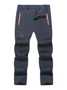 Men's Quick-Dry Pants Spring Summer, Casual Long Pants, Hiking Camping Waterproof Anti-Mosquito Fishing Cycling Multi-Pocket