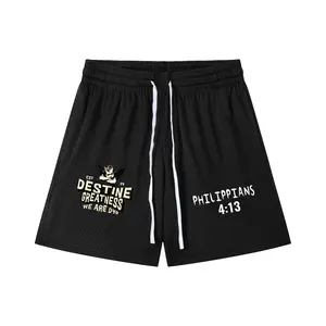 D4G Drawstring Shorts