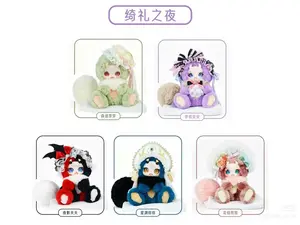 （022）BABYTHREE-Tutulong-Boboco 500% Soft Collectibles MysteryBoxes (Hidden Style Probability: 24:1)