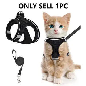Adjustable Pet Harness & Leash Set, Breathable Mesh Cat Harness With Leash, Pet Supplies For Outdoor Walking