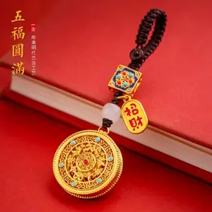 Tibetan Tantric Pendant of China, 'Chan' Pendant ,Chinese-style car hangings, key chains, ancient style, gold five-blessing coins, for ensuring safety, hangings, for men, for women