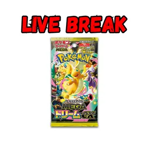 Mega Dream EX Booster Pack Pokemon JPN