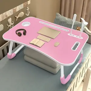 [Portable Folding Table] 1pc Multifunctional Folding Table | Portable Bed Tray Table With Cup Holder For Eating, Reading And Writing On The Bed, Sofa Or Floor - Non-slip Legs Ensure Stability And Easy Storage