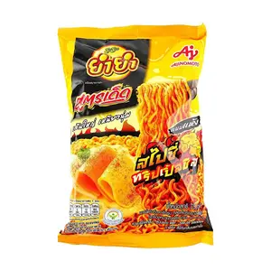 Yum Yum Thai Spicy Triple Cheese Instant Noodles - Authentic Night Market Flavor, 75g Pack