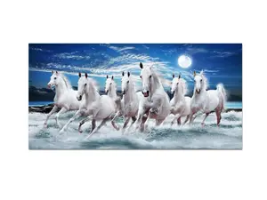 7 horses canvas print