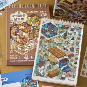 DIY Creative Scene Sticker Set, 20 Background Cards + 20 Die-Cut Stickers + Tweezers, 3D Mini House Decoration Kit, Gift Packaging Set, Sticker Sheets