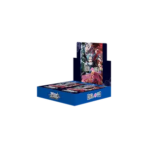 Oshi no Ko Vol.2 Booster Box Weiss Schwarz  - Japanese