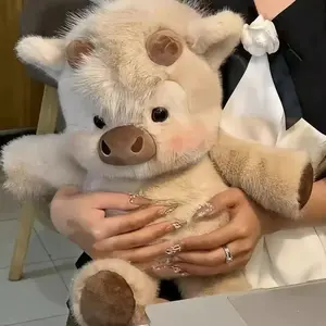 17-Inch Plush Running Cow , Soft Farm Animal Doll, Perfect Birthday Gift