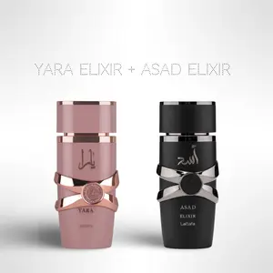 Yara Elixir + Asad Elixir by Lattafa – Fragrance Gift Bundle (100ml / 3.4 oz Each)