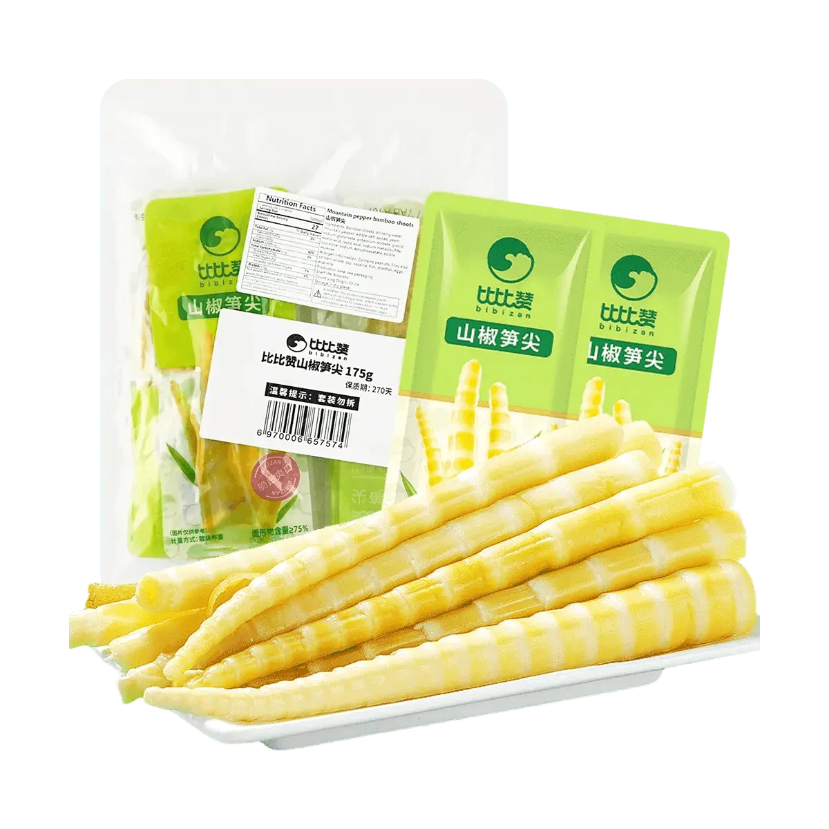 BiBiZan Spicy Bamboo Shoots - 5 Pack 175g, Pickled Chili Flavor, Low Calorie, Zero Fat, Crunchy & Tangy Snack