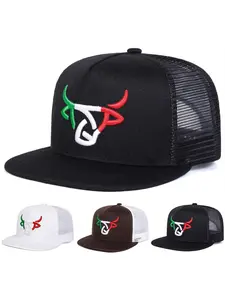 Unisex Geometric Baseball Cap, Premium Quality Cap, Graphic Trucker Hat, Adjustable Sun Protection Hat, Casual Fitted Outdoor Travel Beach Vacation Headwear for Men Women, Animal Print Snapback