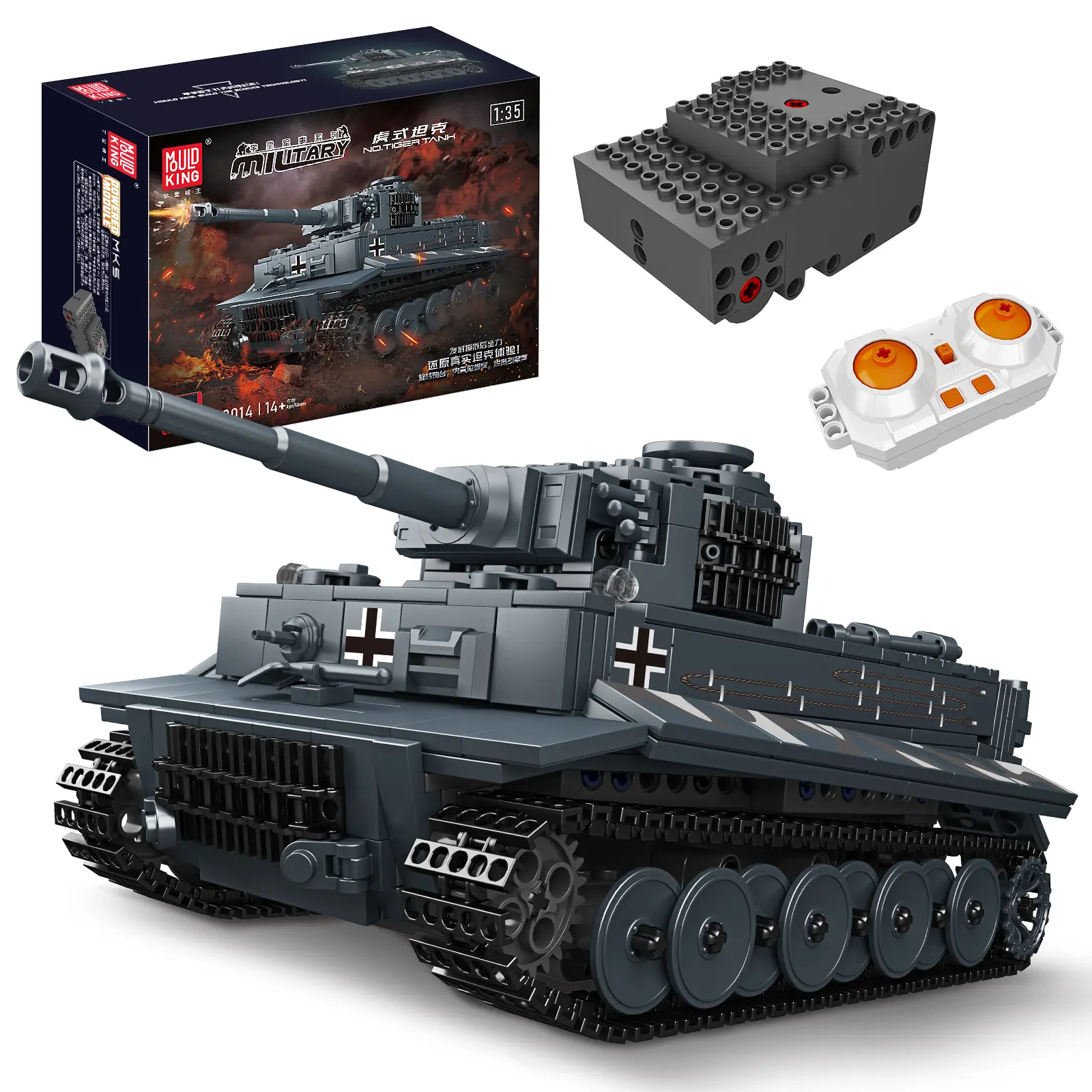 Mould King 20014 MOC RC Toy Tank, Building Toys Military Vehicle Model, STEM Educational Collectible Construction Block Kit, Military Toys