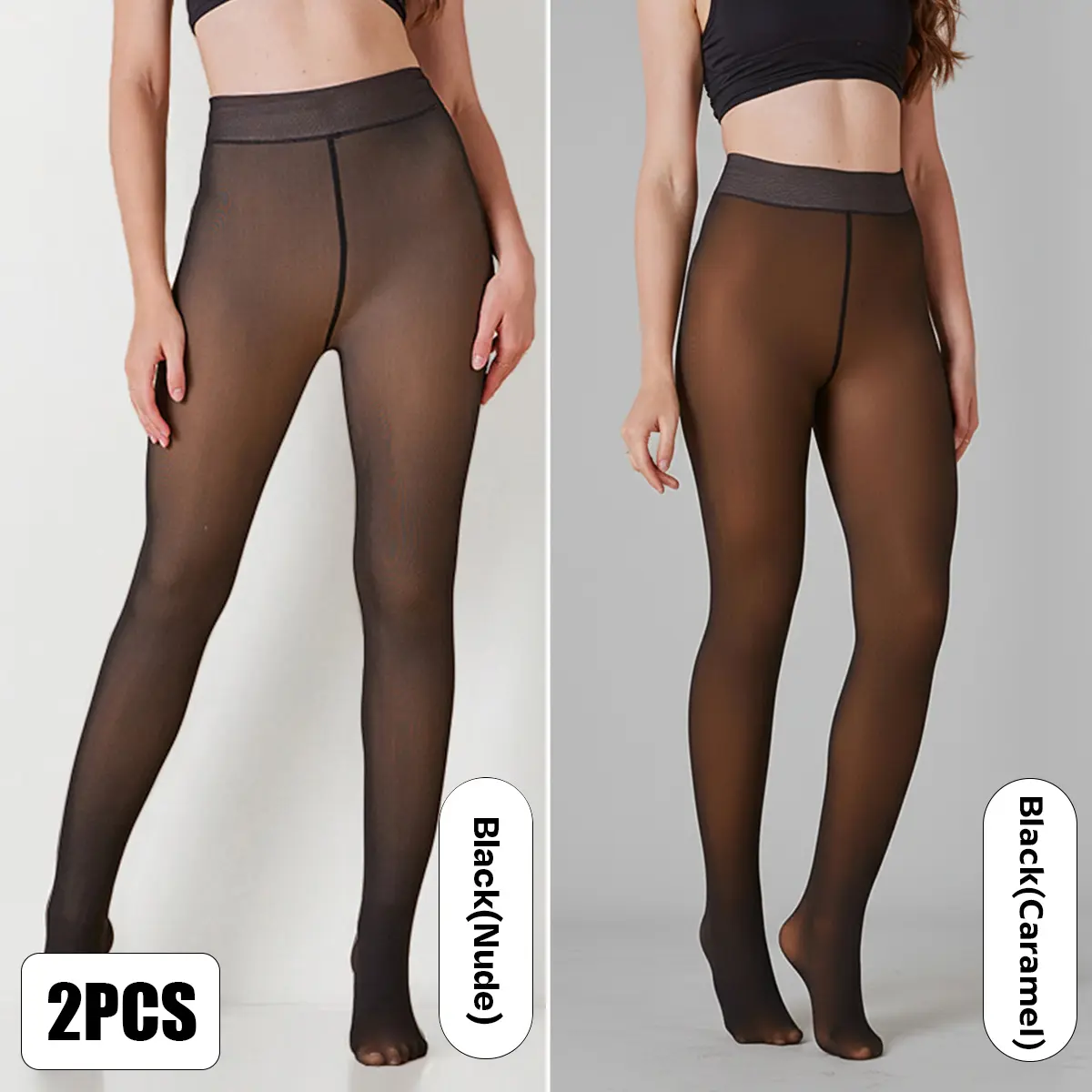 2PCS:Black(Nude)&Black(Caramel)