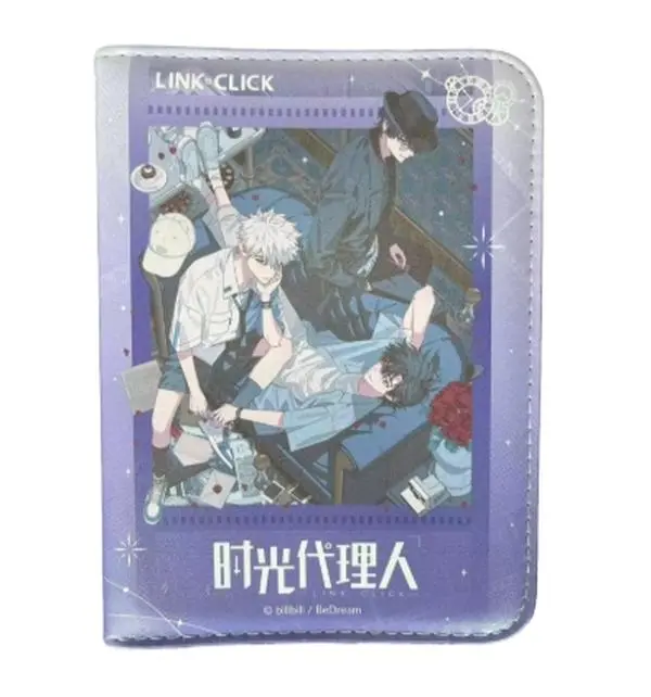 【NEW】Link Click binder 【NEW】Link Click binder