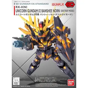 Bandai Spirits SD EX-Standard RX-0 Unicorn Gundam Banshee Norn (Destroy) Model Kit