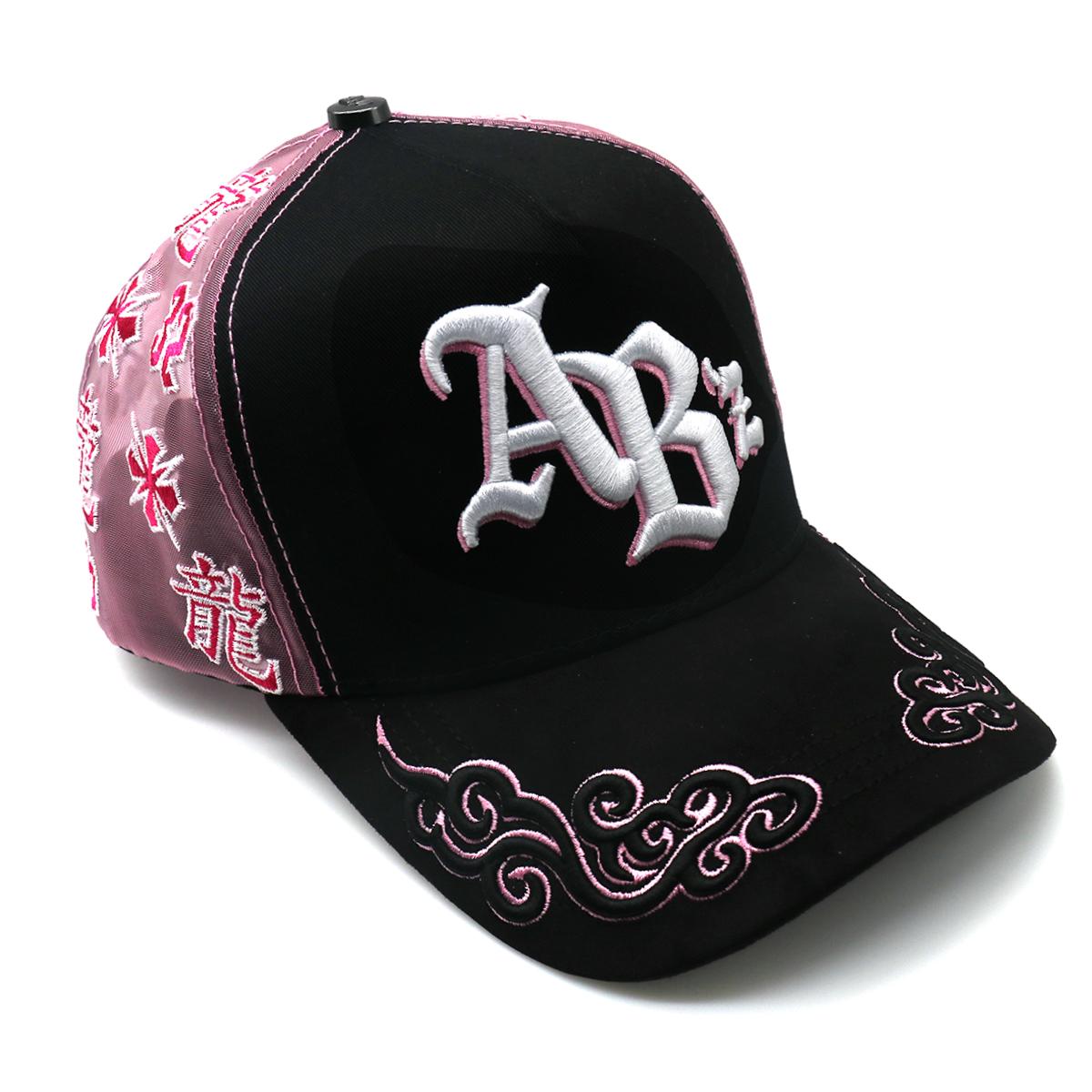 Pink & Black Dragon Embroidery Flat-Brim Cap — Oriental-Style Hip-Hop Baseball Cap: An Essential, Trendy Streetwear Accessory