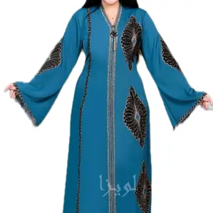 elegant Abaya  perfect forall Womenwith  lovely design 4X