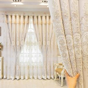 embroidered curtain, 1 count luxury embroidered curtain, room accessories window drapes for home living room bedroom office, home decor, home essentials, room decor,  room accessories
