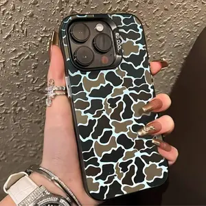Silver Color Camouflage Pattern Phone Case, Shockproof Tpu Material, Compatible with iPhone Models 7-17 Series, Protector, Protective Phone Cover