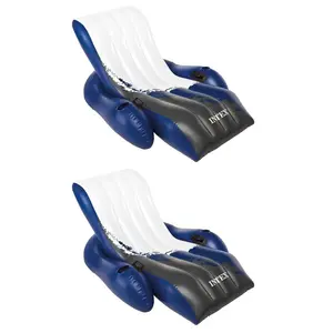 Intex Inflatable Floating Comfortable Recliner Lounges with Cup Holders (2 Pack) Intex Inflatable Floating Comfortable Recliner Lounges with Cup Holders (2 Pack)