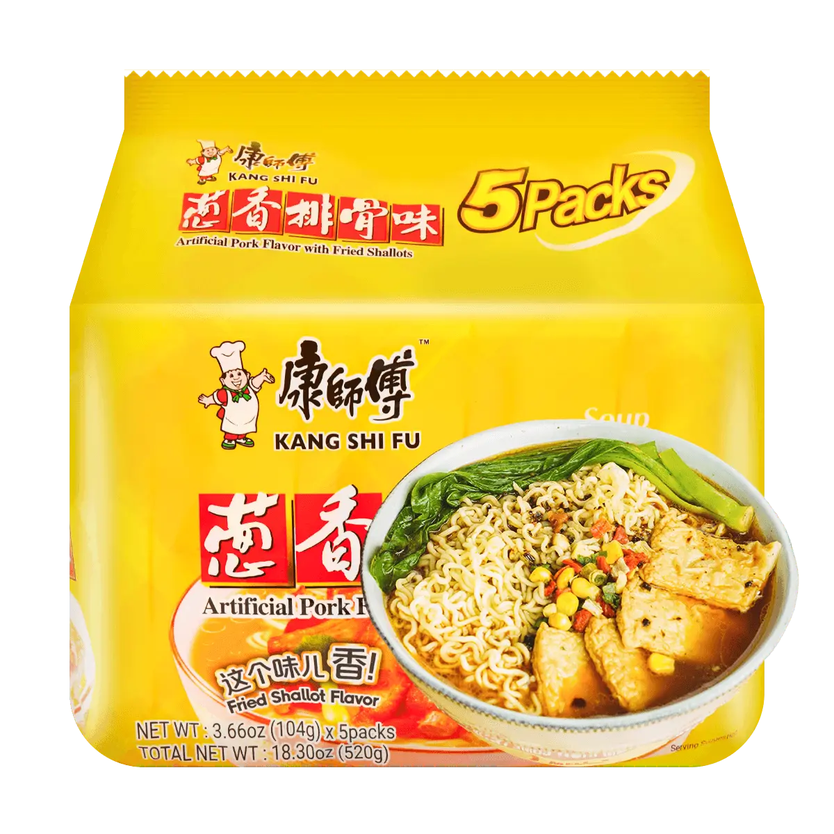 MASTER KONG Scallion Pork Flavored Instant Noodles 5-pack 3.67 oz