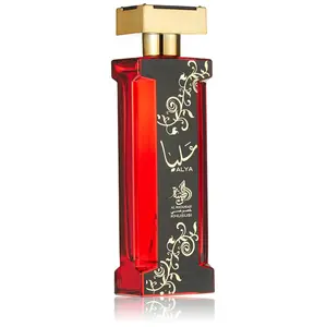 Al Wataniah Perfume for Women, Alya