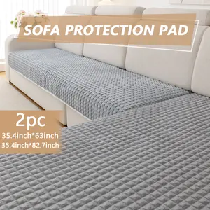 Solid color sofa cover 2pc short plush sofa cushion for winter, comfortable fabric, universal sofa cushion for all seasons, furniture protection for bedrooms, offices, living rooms, home decoration