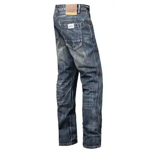 FlariseTrousersVintageWashedStraightJeansforMenWorkWearMaleCowboyPantswithPocketsPlusSizeAestheticCheapRetroClassicBeigeBlueMenswear