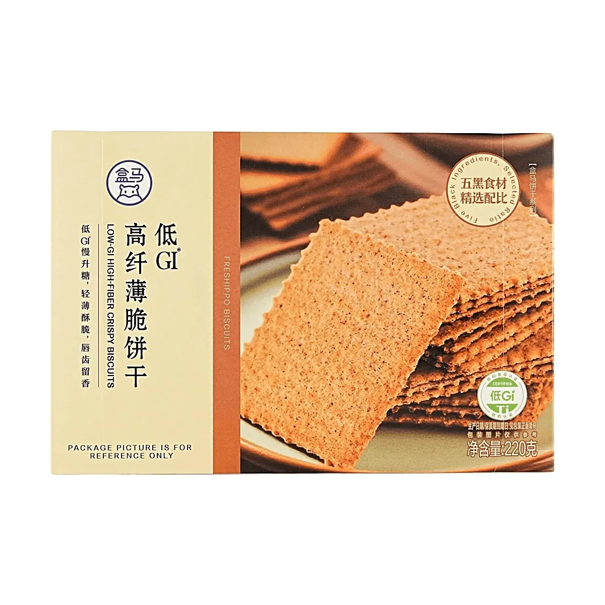 FRESHIPPO Low GI High Fiber Thin Crispy Crackers 220g - Healthy Five Black Grains, Whole Wheat, Light & Crunchy Snack