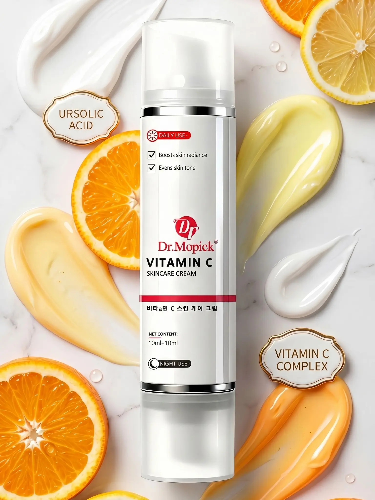 Glow Enhancing Moisturizer, Daily Hydra-Gel Cream for Deep Hydration Soothing and 24H Moisture, Oil-Free for All Skin Types, Daily Use