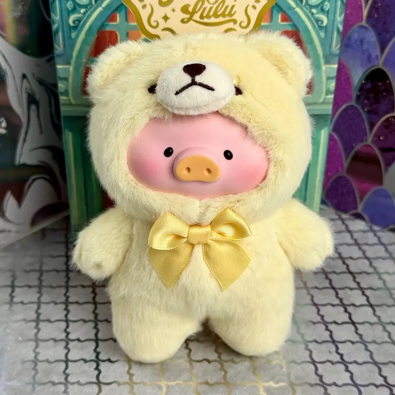 Teddy Lulu "Happiness" Soft Stuffed Animal Yellow Plush Pig, Kawaii Stuffed Animals Cute Bag Charm Keychain for Vintage Bear Themed Accessory