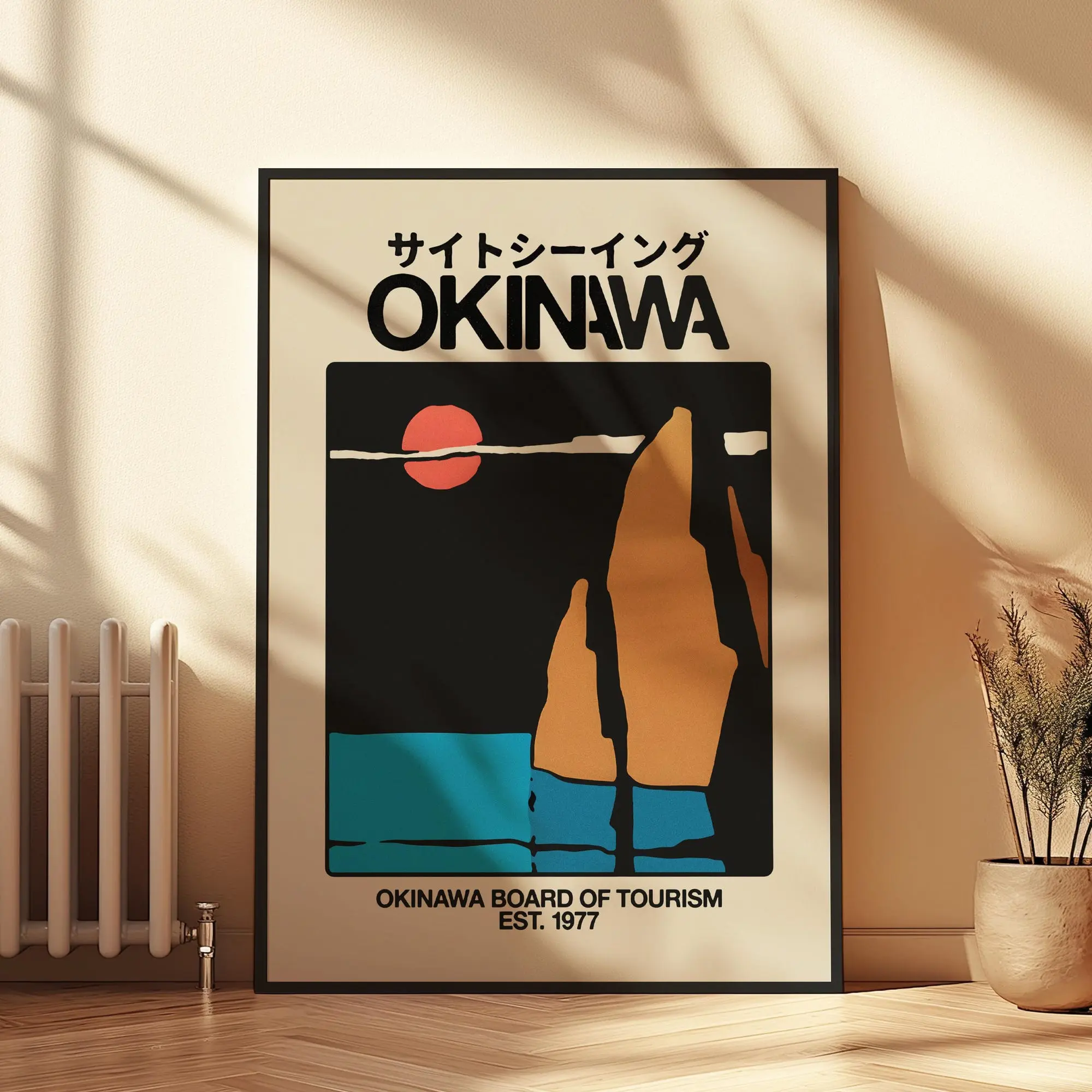 Okinawa Retro III Art Print - Japanese Travel Poster, Okinawa Wall Art, Cape Hedo Skyline, Vintage-Inspired Okinawa Decor, Okinawa Japan Art