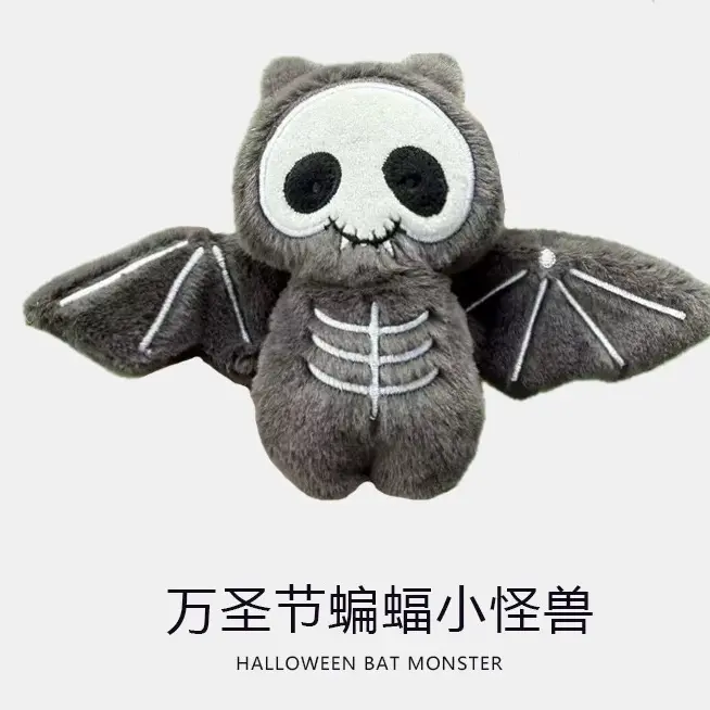 Halloween Bat Plush Toy Monster - 12 cm Width 6 cm Height 3 cm Depth 80 g Weight Cute Halloween Decoration