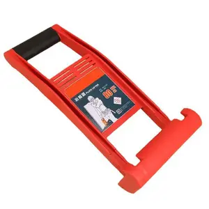 80KG Heavy Duty Panel Carrier Plier Load Tool Marble Plasterboard Load Lifter Giant Panel Carrier Carry Tile Tools Wooden Board Extractor