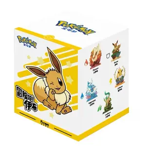 Pokemon x Funism Eeveelutions Figurine Blind Box