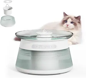 GOYJOY, Clean and Dirty Water Separation, Smart Pet Cat Water Fountain, For Cats, Infrared Sensor-activated Water Dispensing, A Food-grade Glass Tray, Multi-functional Adjustments, A Timer Function, No Filter Installation Required, Wireless Operation, Cat