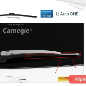 Ideal ONE rear wiper original car silent 19 models, 20 accessories, 21 boneless front and rear window wiper blades with rubber strips for removing rainwater, snow, dust and other debris from the car windshield