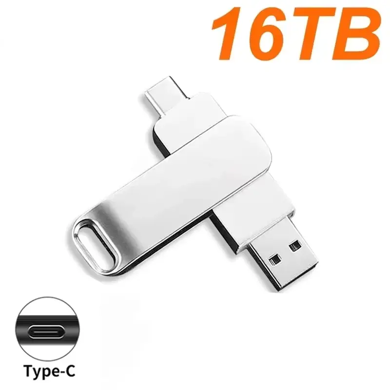 Silver 16TB