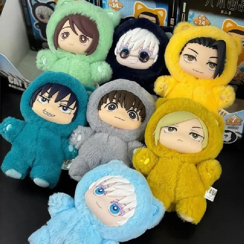 Anime Plush Series (Cat-Ear Style): Satoru Gojo & Suguru Geto — Cute Toys, Collectibles, and Holiday Gifts