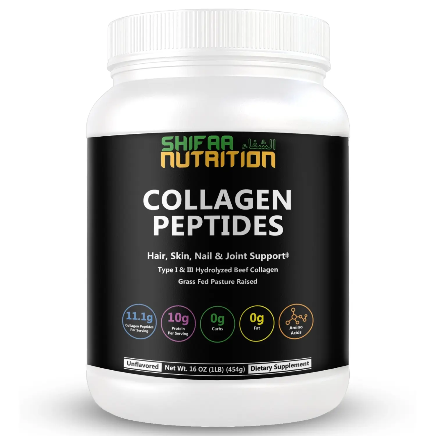SHIFAA NUTRITION Halal Collagen Peptides Protein Powder 1 lb – Unflavored - Natural Supplement