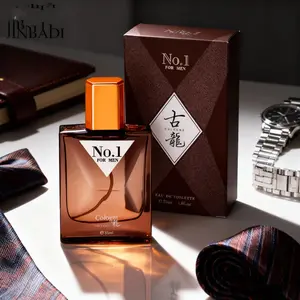 MYSTIQUE NO.1 for Man 1.86oz (55ml) – Long Lasting Woody Spicy Men's Cologne | Notes of Fresh Citrus, Warm Spices, Leather & Amber | Perfect for Office, Date Night & Fall/Winter | Premium Masculine Fragrance perfumes