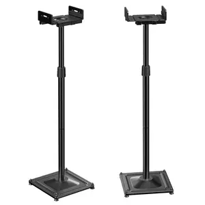 PERLESMITH Adjustable Speaker Stands for Surround Sound, Hold up to 11 lbs, Height 33.3-45.1", for Satellite & Bookshelf Speakers - Pair#TikTokShopBlackFriday