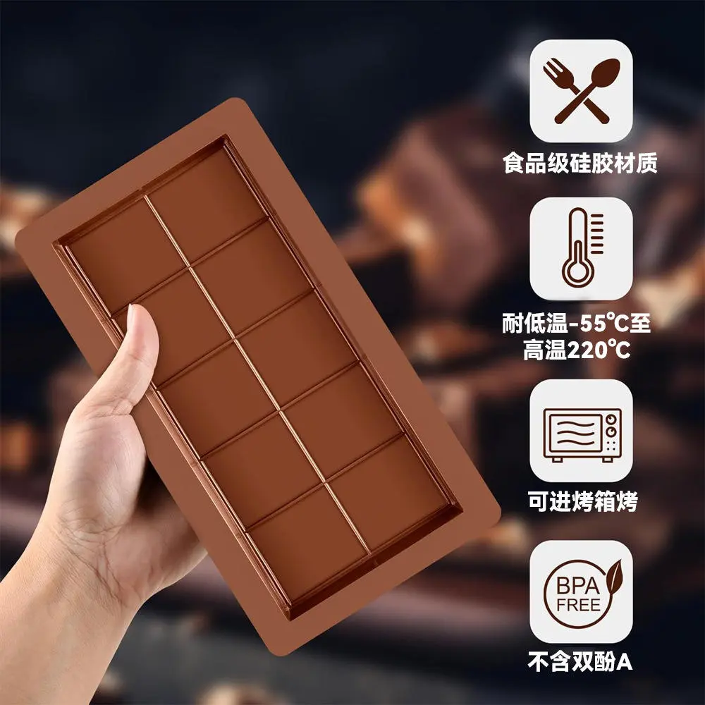 Premium Silicone Chocolate Bar Mold with Deep Grids - Silicone Molds, 8 x 4.7 x 1 Inch Large Size Baking Supply, Flexible, Food-Safe, BPA-Free, Heat & Cold Resistant, Easy-to-Clean Specialty Kitchen Utensil