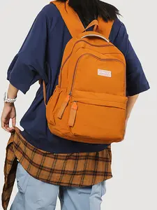 1pc  Solid color women's backpack, large capacity backpack with zipper closure, fashionable and versatile, casual and simple, suitable for students to go to school, campus, travel, shopping, women's backpack, Stylish Daypack