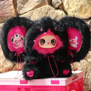 Liila's Masquerade Party With My Girl 600% Series Plush Blind Box