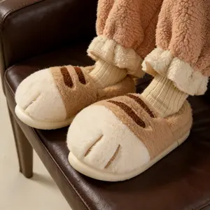Women's Cat Paw Plush Fuzzy Slip-On Slippers Indoor Outdoor House Shoes Cute Winter Warm Gift for Women Men Cozy Soft Warm Indoor Footwear Casual Slipon Girl Slide