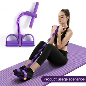 Home Fitness Resistance Band, Elastic Pull Rope, Multifunctional Yoga Resistance Band for Rowing and Fitness, Enhance Strength and Flexibility, Fitness Bands, Workout Bands, Exercise Band, Fitness Accessories